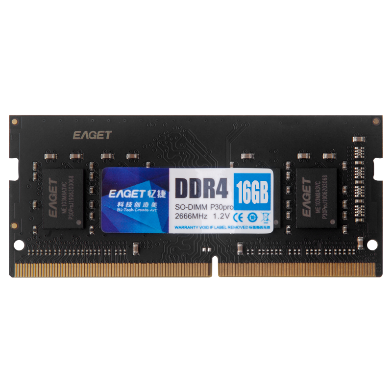 忆捷 EAGET P30PRO 笔记本内存条 NB DDR4 2666 16G 原颗粒全兼容 计价单位:个