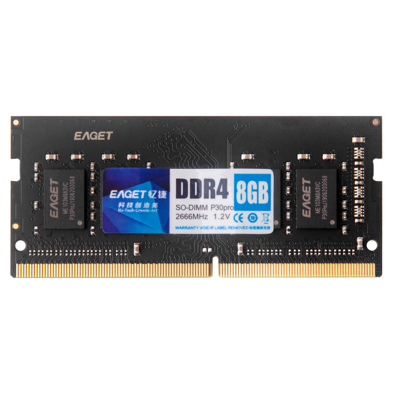 忆捷 EAGET P30PRO 笔记本内存条NB DDR4 8G 3200原颗粒全兼容 计价单位:个