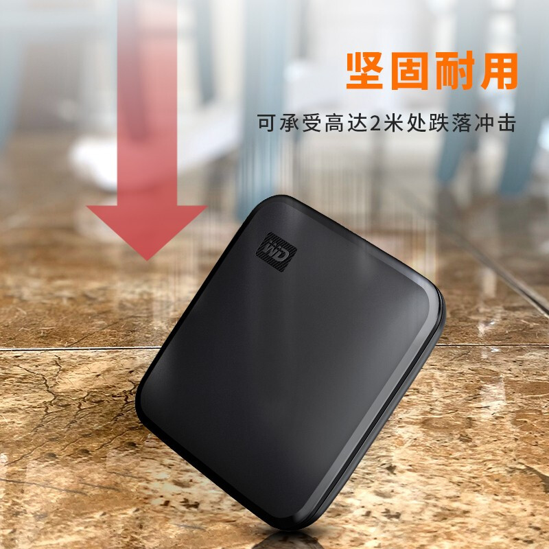 西部数据 WD WDBAYN0010BBK  固态硬盘   1TB 计价单位:个