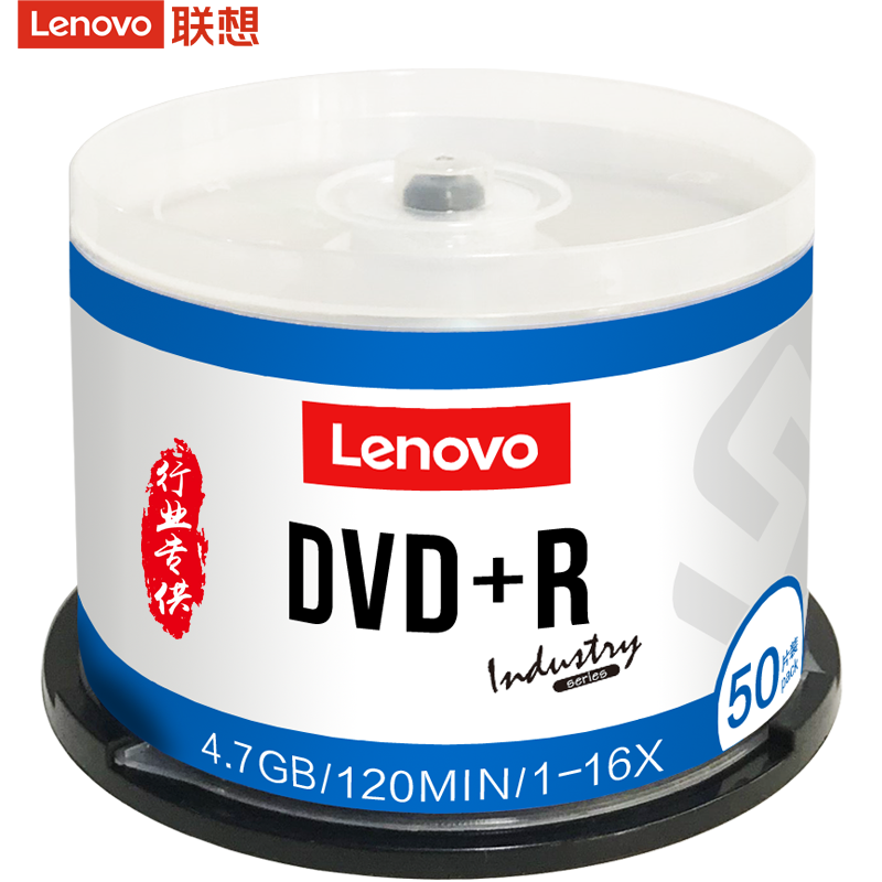 联想 Lenovo DVD+R 空白刻录光盘 16X 4.7G 行业装 50片/桶 计价单位:桶