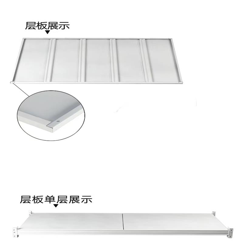 福 福盛鼎  2000*600mm 货架层板 计价单位:个