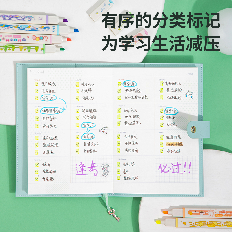 得力 deli S741 方杆荧光笔 混色 6支/盒 计价单位:盒