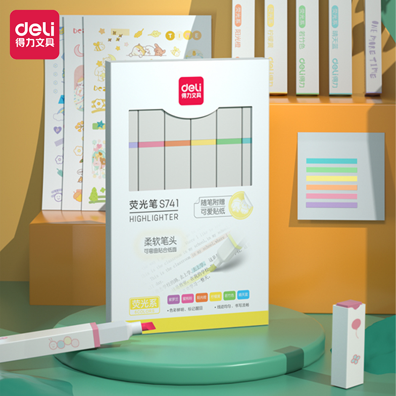 得力 deli S741 方杆荧光笔 混色 6支/盒 计价单位:盒