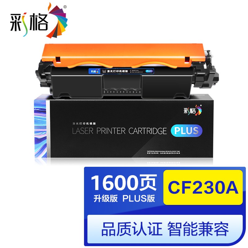 彩格  CF230A 硒鼓 Plus版 黑色 打印量1600页 适用惠普 m203d M203DW M203DN m227d m227fdn M227FDW M227SDN 计价单位:支