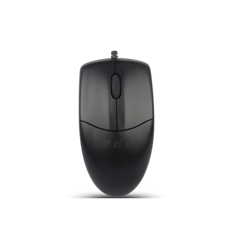 双飞燕  OP-520SU 有线鼠标  黑色 117*60*30mm 计价单位:个