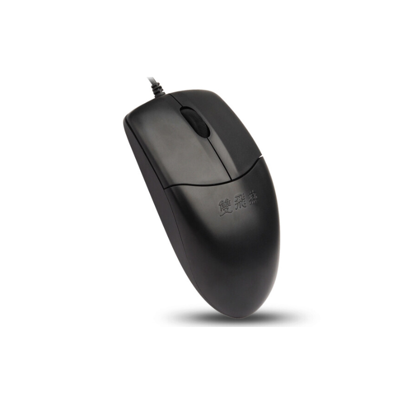 双飞燕  OP-520SU 有线鼠标  黑色 117*60*30mm 计价单位:个
