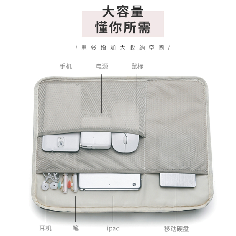 KAMLUI K  43 电脑手提包 计价单位:个