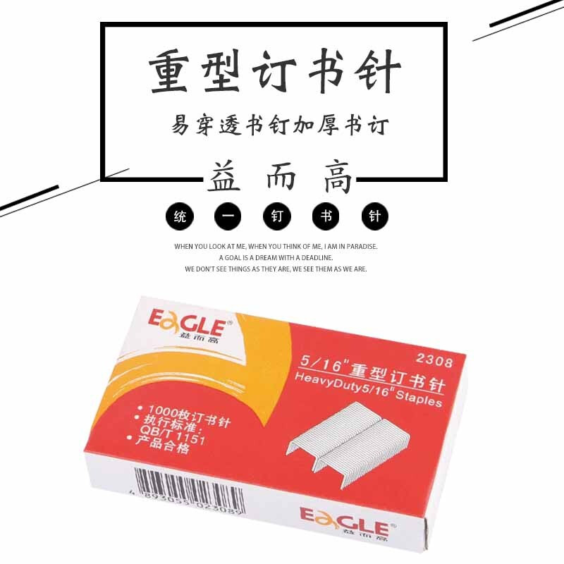 79e613f9 72aa 44ca b5c4 e67a90a761d4