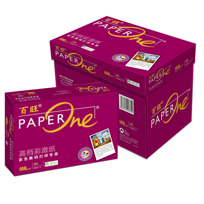 百旺  80g A4 彩激纸 加厚 碳中和认证 500张/包 5包装/箱（2500张） 计价单位:箱