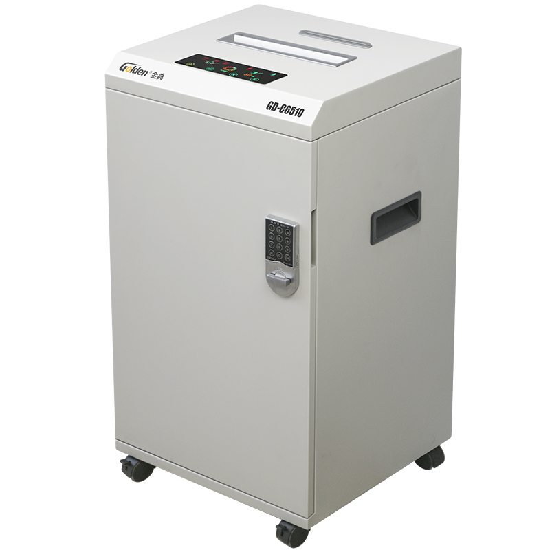 金典  GD-C6510 高保密碎纸机 50L 国保一级 单次碎纸5张 计价单位:台