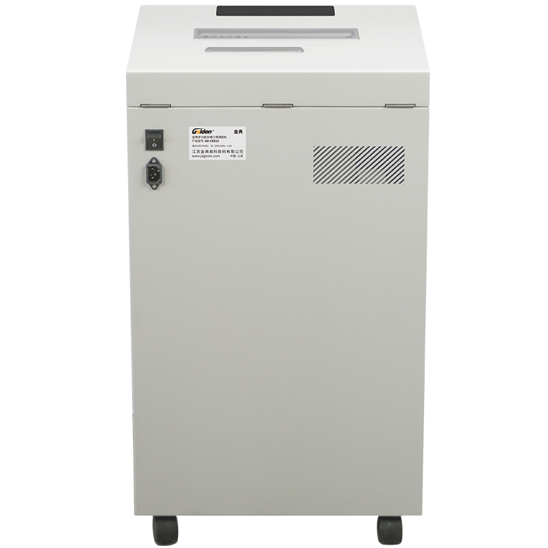 金典  GD-C6510 高保密碎纸机 50L 国保一级 单次碎纸5张 计价单位:台