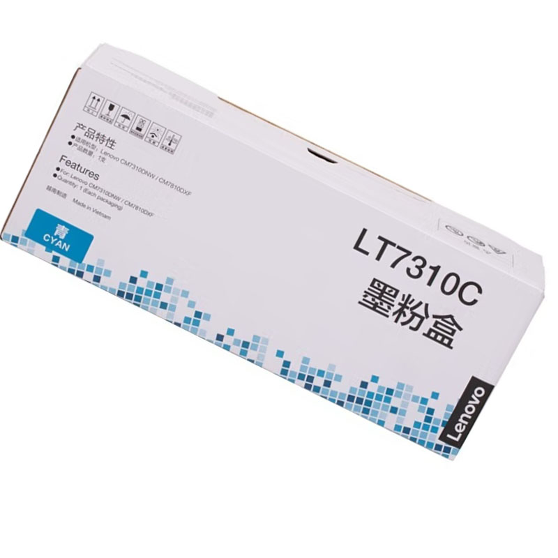 联想 Lenovo LT7310C 墨粉盒 青色 1支 1300页 适用CM7310DNW CM7810DXF 计价单位:支