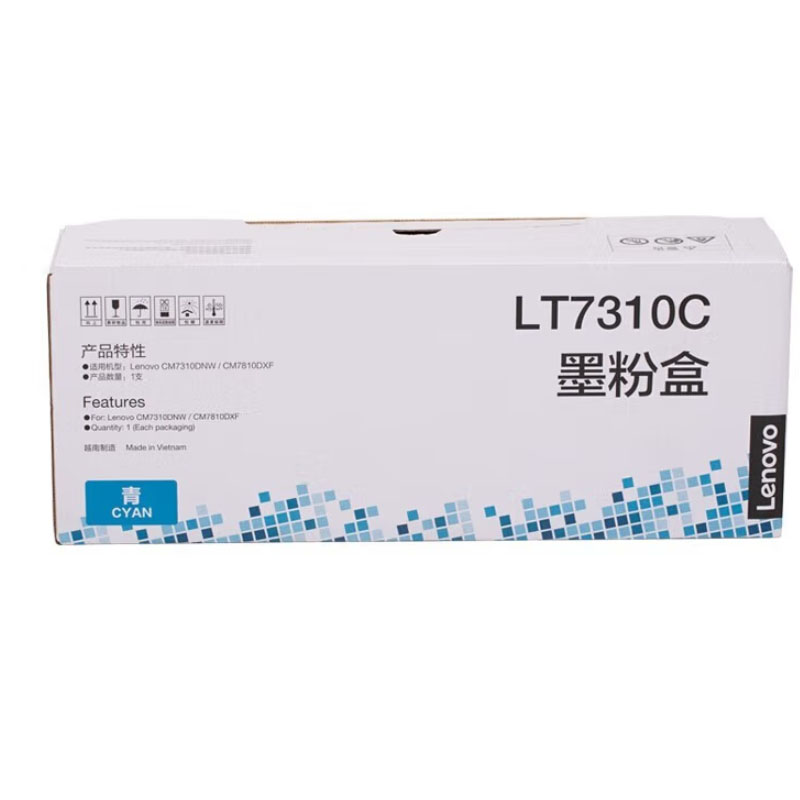 联想 Lenovo LT7310C 墨粉盒 青色 1支 1300页 适用CM7310DNW CM7810DXF 计价单位:支