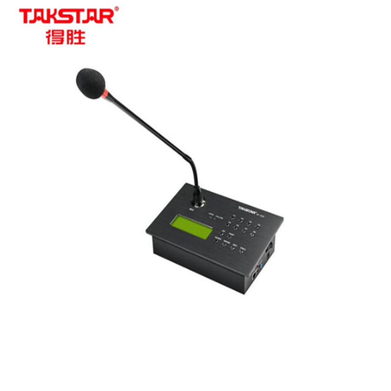 得胜 TAKSTAR IP-10X 网络广播寻呼机 话筒 计价单位:台