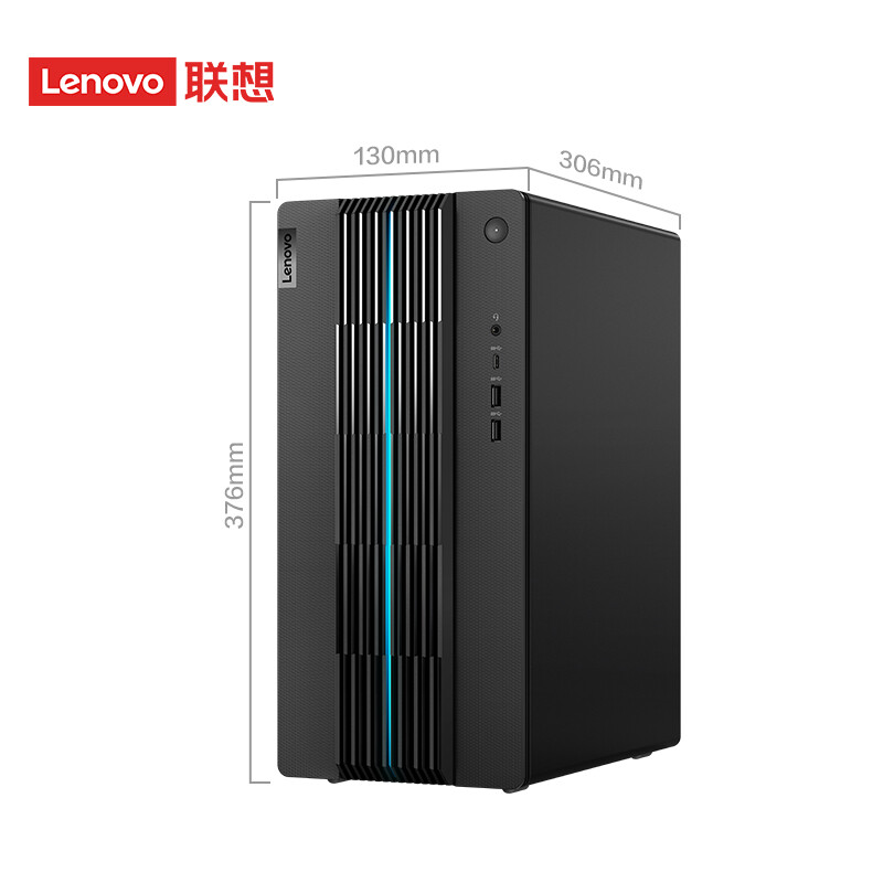 联想 Lenovo IdeaCentre GeekPro 2023台式电脑主机 13代i7-13700F RTX4060 8GB显卡 16G 1TB SSD  计价单位:台
