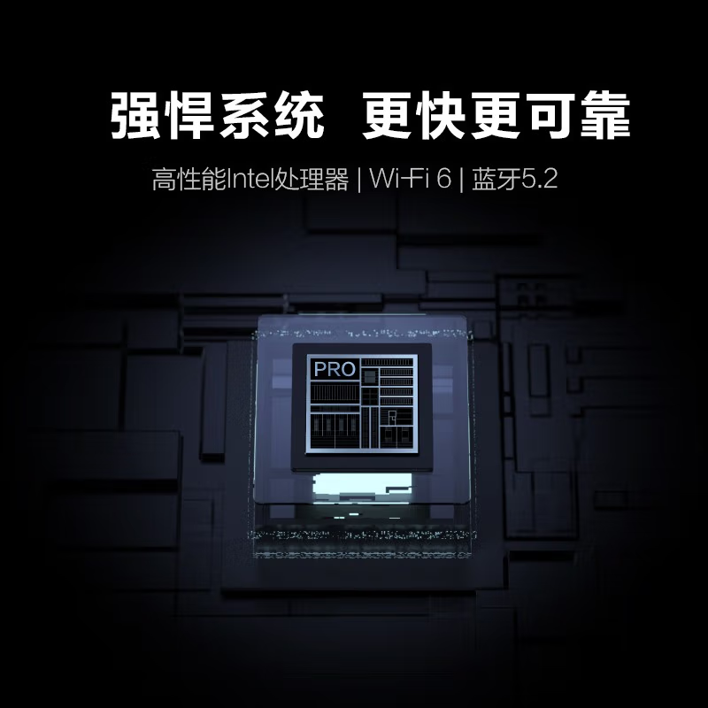 MAXHUB  CF65MA 65英寸 会议高清显示屏 i5核 移动支架 传屏 智能笔 计价单位:套