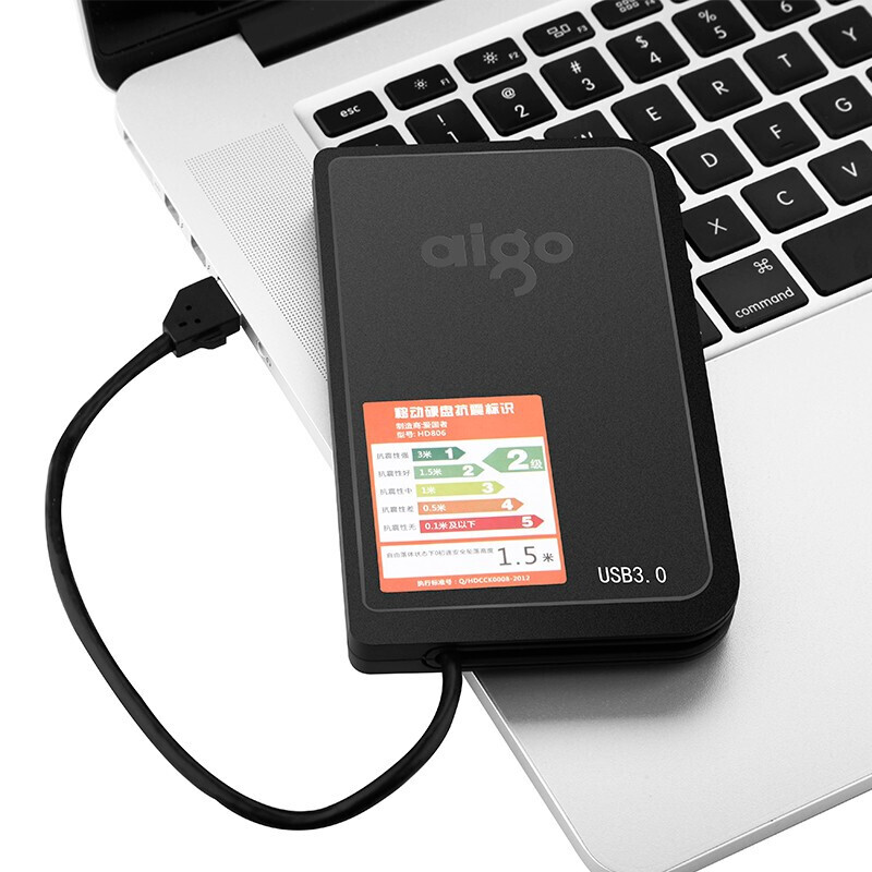 爱国者 aigo HD806 移动硬盘 抗震防摔 黑色 2T 计价单位:块