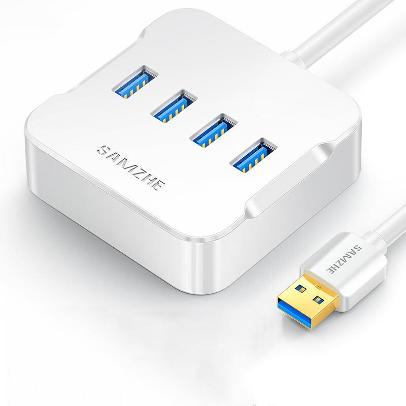 山泽  HUB03 USB分线器 4口HUB扩展坞 0.5米 白色 计价单位:个
