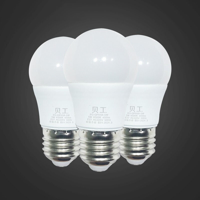 贝工  BG-QP09B-9W LED灯泡节能灯泡 E27大螺口 9瓦 白光 计价单位:个