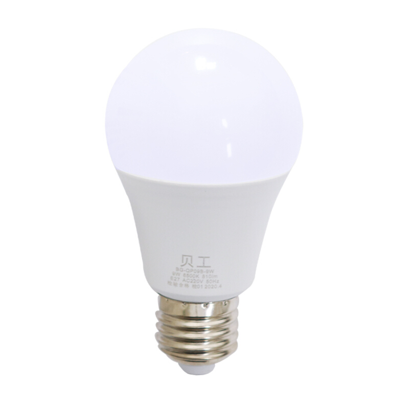 贝工  BG-QP09B-9W LED灯泡节能灯泡 E27大螺口 9瓦 白光 计价单位:个