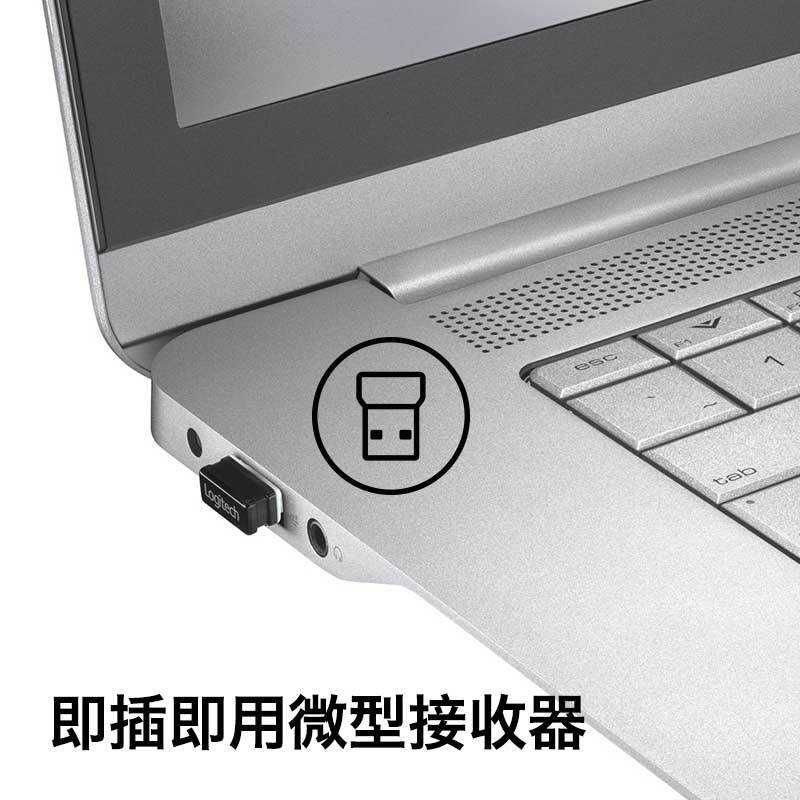 罗技 LOGITECH M220 无线静音鼠标 红黑色 计价单位:个