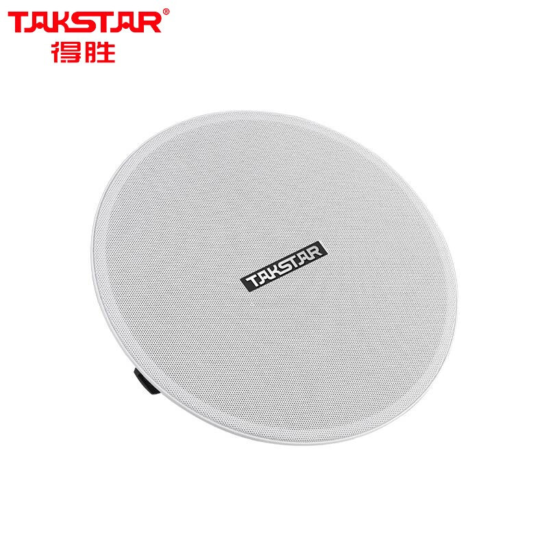 得胜 TAKSTAR EBS-630 定阻吸顶音响 白色 计价单位:个