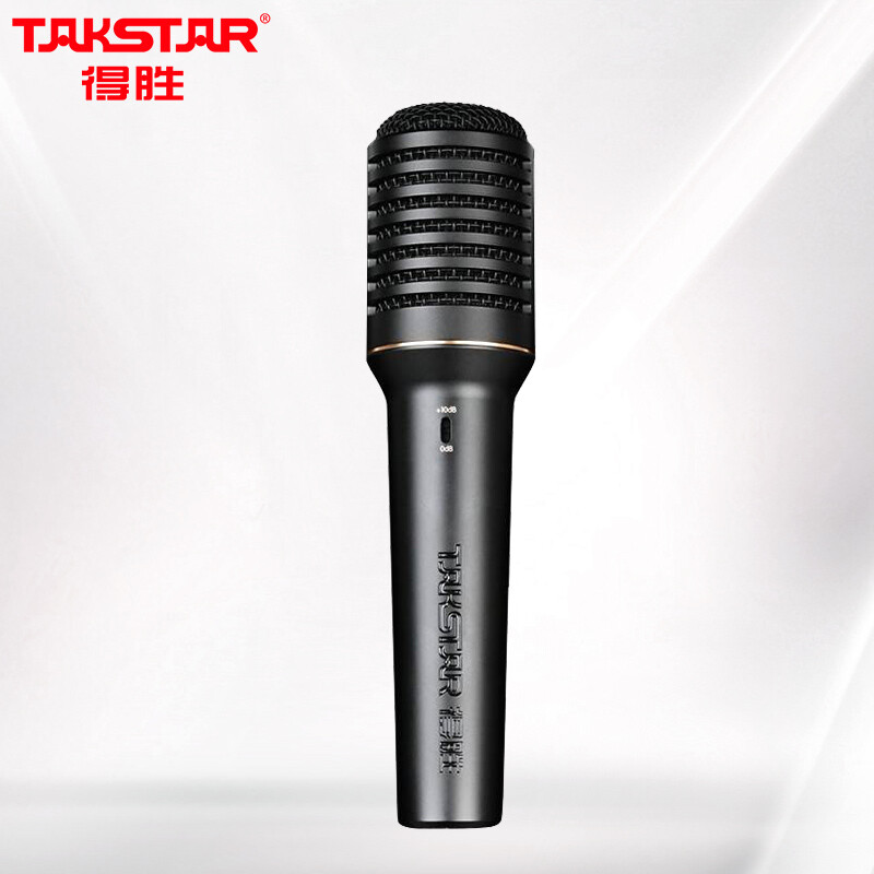 得胜 TAKSTAR PCM-5600 专业录音麦克风 黑色 计价单位:个