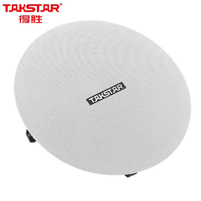 得胜 TAKSTAR EBS-750 定阻吸顶音响 白色 计价单位:个