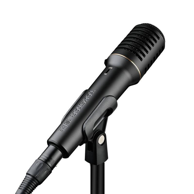 得胜 TAKSTAR PCM-5600 专业录音麦克风 黑色 计价单位:个