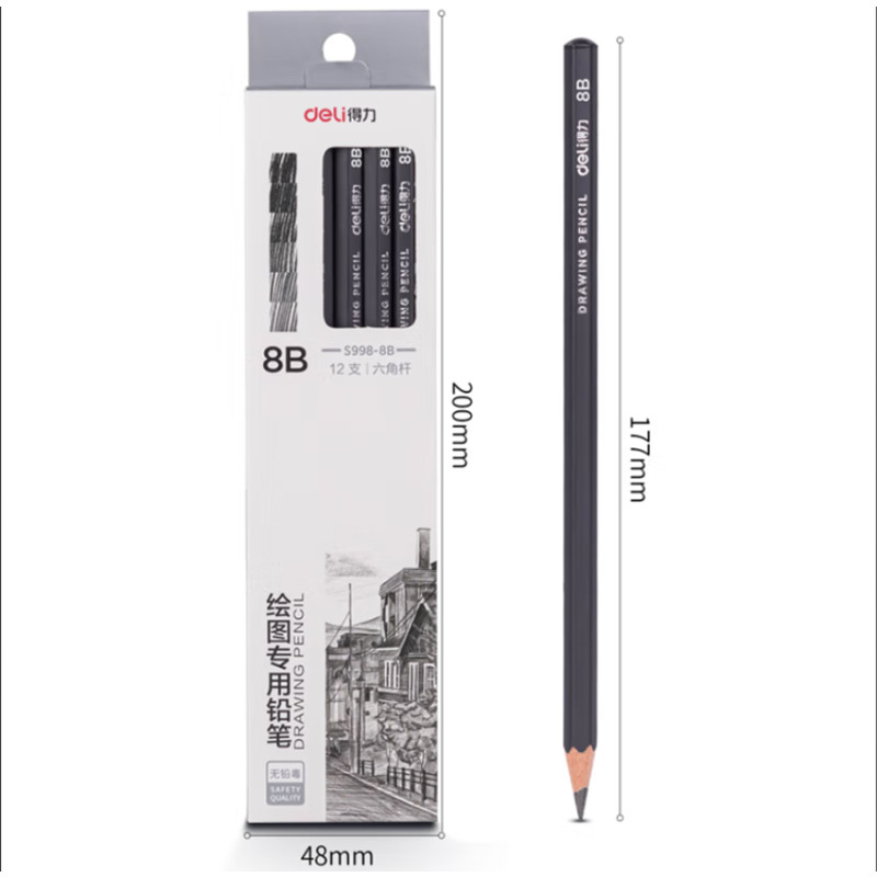 得力 deli DL-S998-8B 绘图铅笔 六角杆 12支/盒 计价单位:盒 得力 deli DL-S998-8B 绘图铅笔 六角杆 12支/盒 计价单位:盒