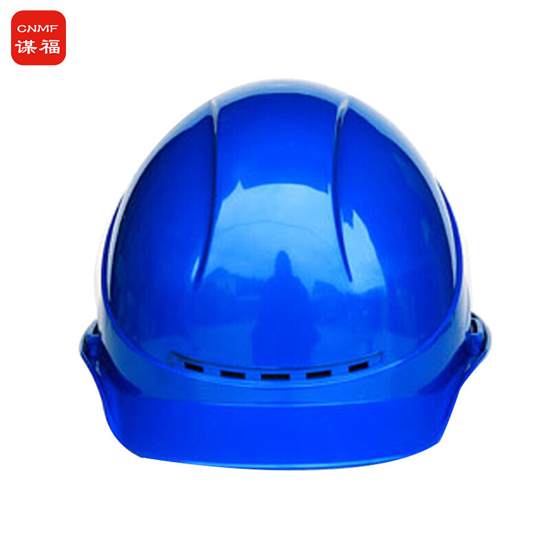 谋福  9975 安全帽 国标加厚头盔 四面透气挡水槽 卷边款蓝色 计价单位:顶