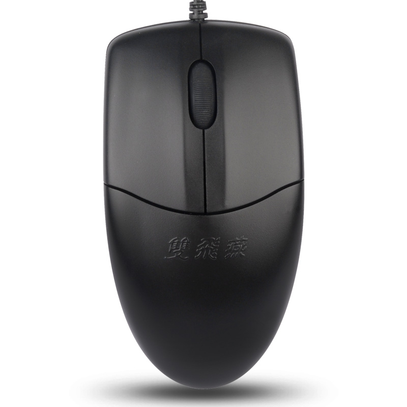 双飞燕  OP-520NP 有线鼠标 PS/2 圆孔接口鼠标 黑色 计价单位:个