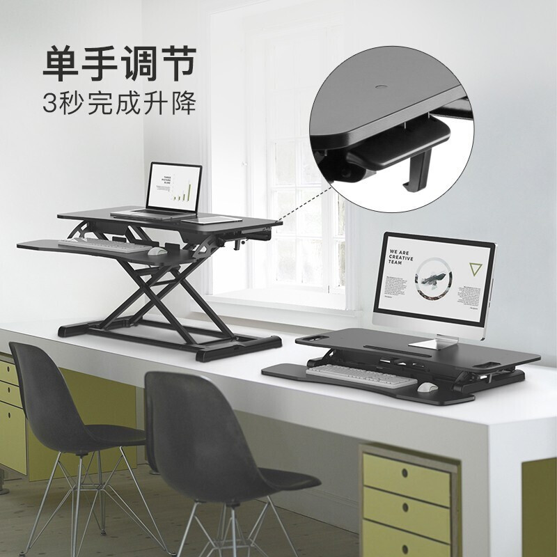北弧 BRATECK D450L 显示器升降架 黑色 计价单位:个
