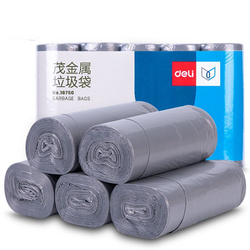 得力 deli 18750 茂金属垃圾袋 银色 45*50cm 30只/卷 5卷/包 计价单位:卷