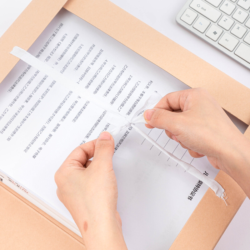 得力 deli 5695 牛皮纸档案盒100mm 10只 A4  计价单位:包