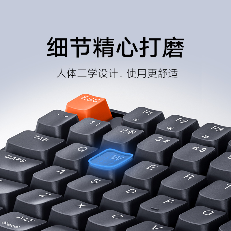 小米 MI BHR6080CN 有线机械键盘 红轴 104全键 计价单位:个