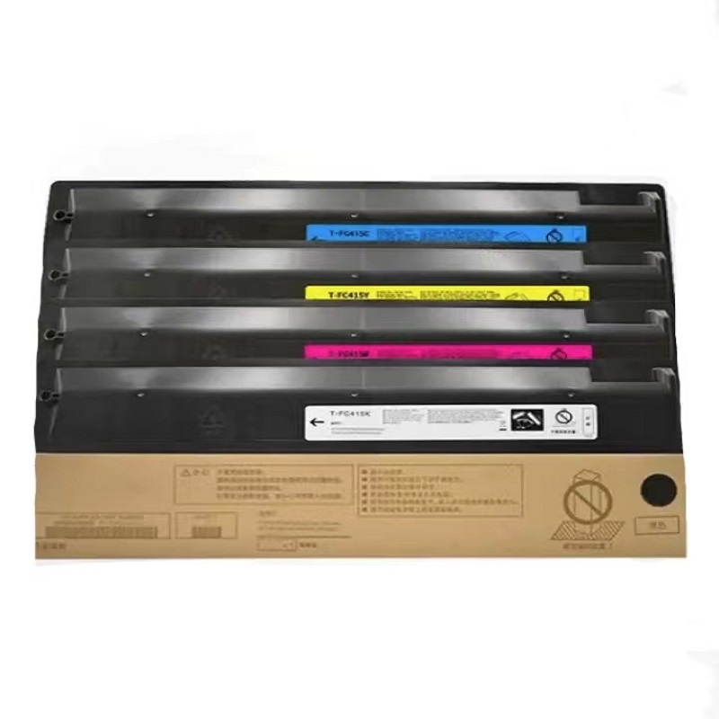 联想 Lenovo LT2510MH 原装粉盒 红色 适用于2510彩色复印机 约33600页 计价单位:个