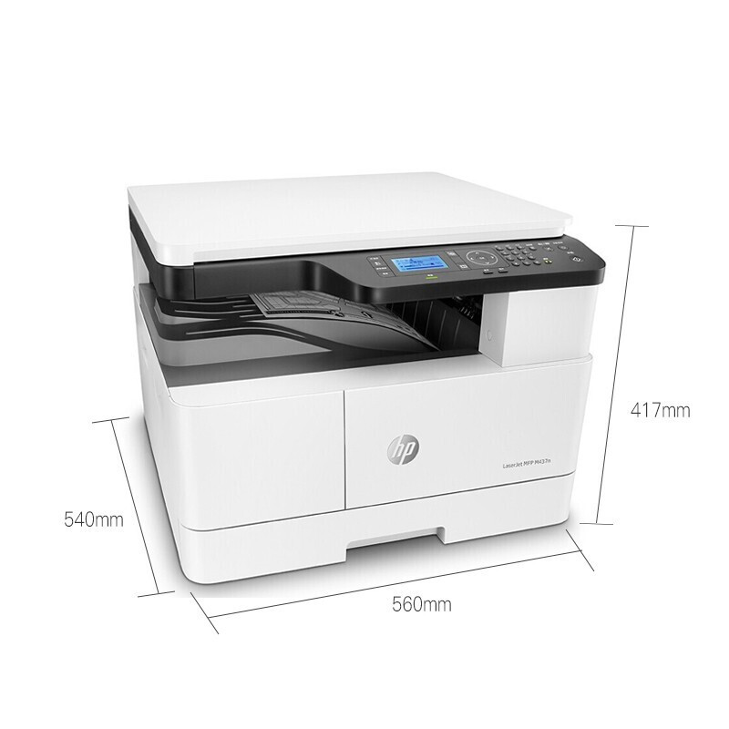 惠普 HP  437n  打印机  a3a4 黑白激光复印扫描一体机 计价单位:台
