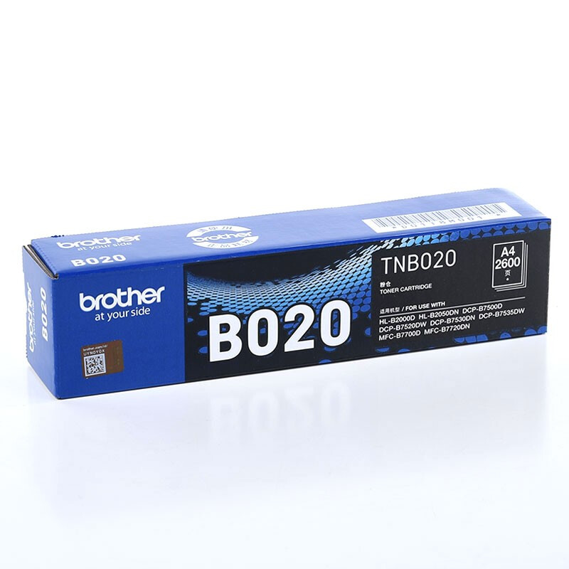 兄弟 brother TN-B020 粉盒 黑色 适用7530DN 7500D 7520DW 7535DW 计价单位:支