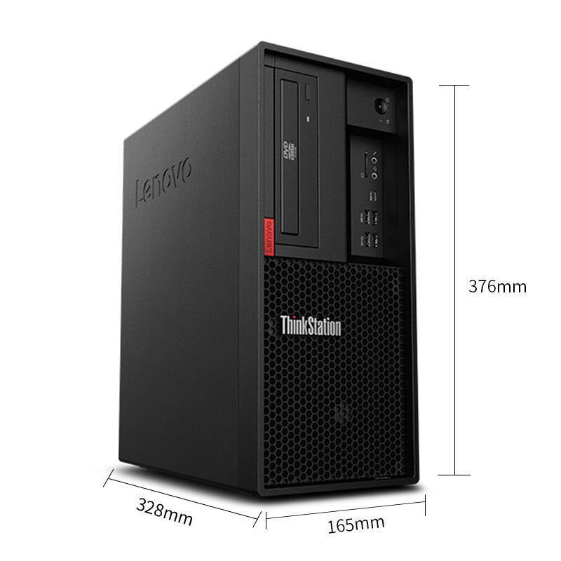 联想 Lenovo P320 工作站 I5-7500 3.4GHz 4核 8G NECC 1TB 集显 RAMBO 计价单位:台 联想 Lenovo P320 工作站 I5-7500 3.4GHz 4核 8G NECC 1TB 集显 RAMBO 计价单位:台