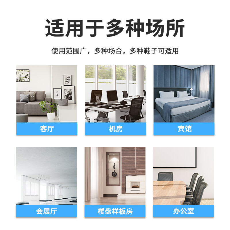 得力 deli 19800 无纺布鞋套  加厚 防滑 耐磨 蓝色 40只/包 计价单位:包 得力 deli 19800 无纺布鞋套  加厚 防滑 耐磨 蓝色 40只/包 计价单位:包