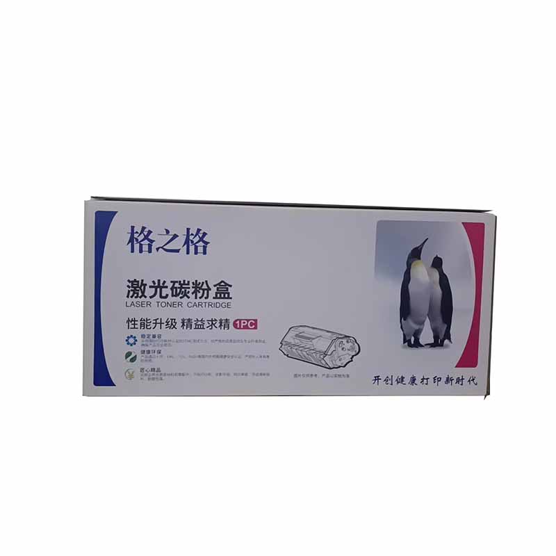 格之格  NT-CL2410FY 激光碳粉盒 黄色 打印量1500页 适用于联想CS2410DN Pro CS2410DN 计价单位:支