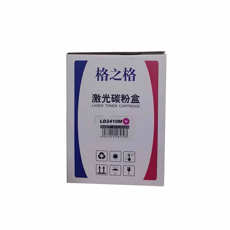 格之格  NT-CL2410FM 激光碳粉盒 红色 打印量1500页 适用于联想CS2410DN Pro CS2410DN 计价单位:支
