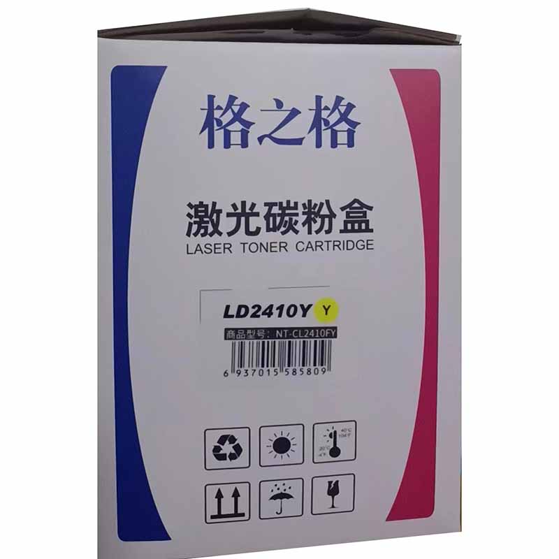 格之格  NT-CL2410FY 激光碳粉盒 黄色 打印量1500页 适用于联想CS2410DN Pro CS2410DN 计价单位:支