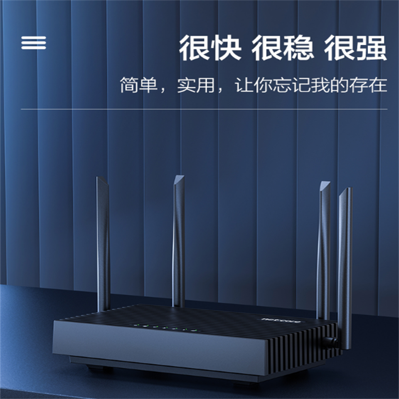 磊科 NETCORE N6 无线路由器 800Mbps 计价单位:个 磊科 NETCORE N6 无线路由器 800Mbps 计价单位:个