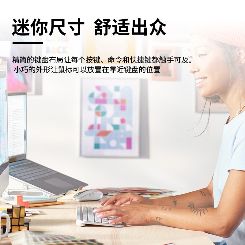罗技 LOGITECH MX Keys Mini 无线蓝牙键盘 （商用版） 科技灰  计价单位:个