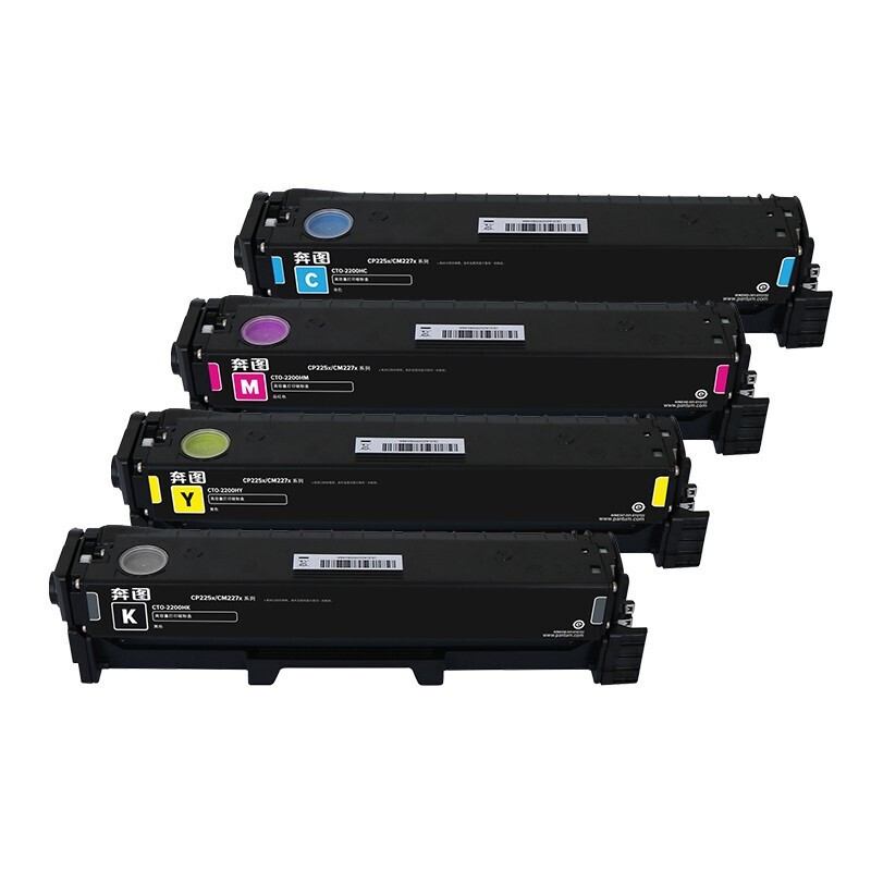 奔图 PANTUM CTL-2200HK 黑色高容粉盒 适用于CP2250DN CM2270ADN打印机 计价单位:支