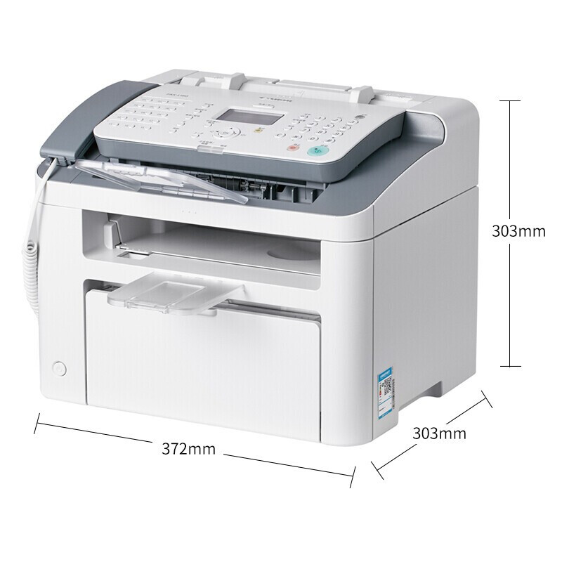 佳能 Canon FAX-L150 黑白激光多功能一体机 白色 A4幅面   计价单位:台