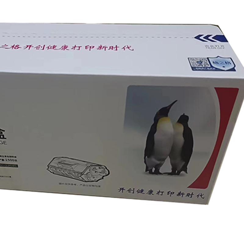 格之格  NT-CL2410FC 激光碳粉盒 蓝色 打印量1500页 适用于联想CS2410DN Pro CS2410DN 计价单位:支