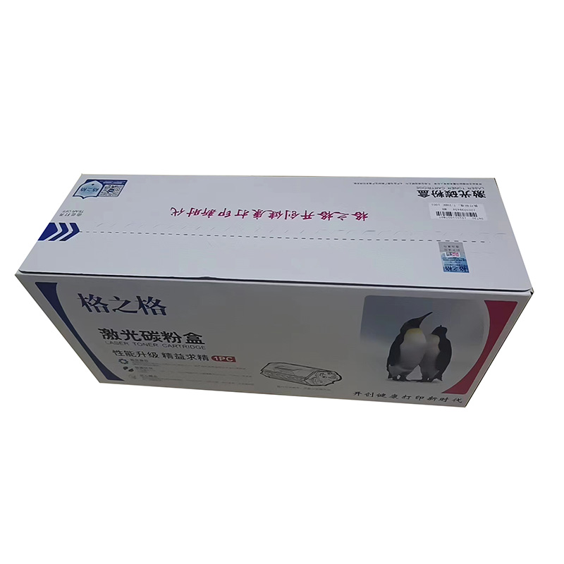 格之格  NT-CL2410FC 激光碳粉盒 蓝色 打印量1500页 适用于联想CS2410DN Pro CS2410DN 计价单位:支